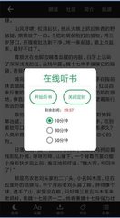 雅博体育app官网下载